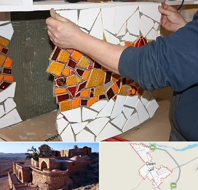 آموزشگاه کاشی شکسته در قائن