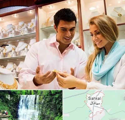 فروشگاه طلا و جواهر در سیاهکل