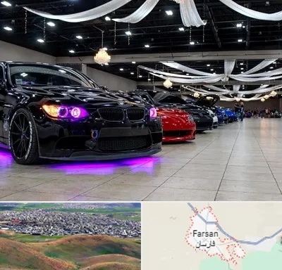 نمایشگاه ماشین خارجی در فارسان