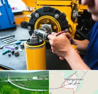 لوازم یدکی کوماتسو در مشگین شهر