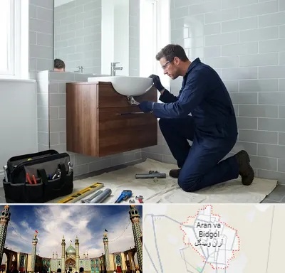 نصب روشویی در آران و بیدگل