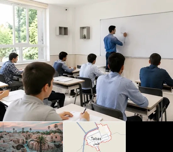 مدرسه غیرانتفاعی پسرانه در طبس