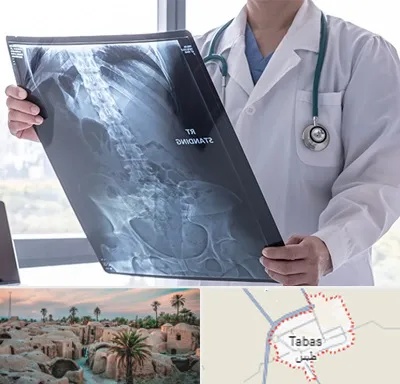رادیولوژی شبانه روزی در طبس
