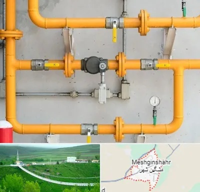 لوله و اتصالات گازی در مشگین شهر