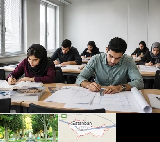 کلاس آمادگی آزمون نظارت و اجرا در استهبان