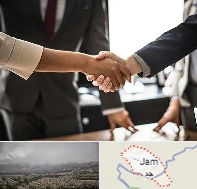 آموزشگاه زبان بدن در جم