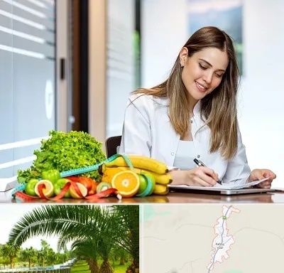 مشاور تغذیه در کهنوج