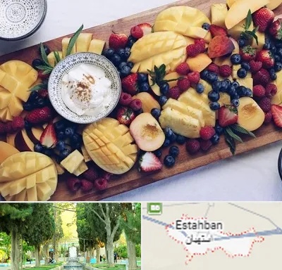 کلاس میوه آرایی در استهبان