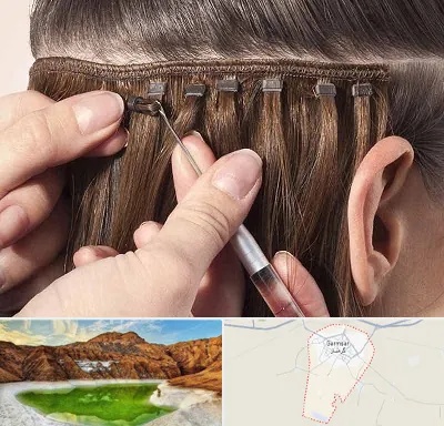 فروشگاه تجهیزات اکستنشن در گرمسار