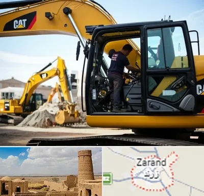 لوازم یدکی کاترپیلار در زرند