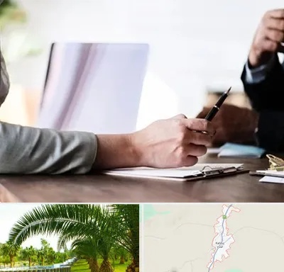 مشاوره انتخاب رشته در کهنوج