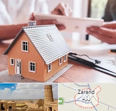 وکیل ملکی در زرند