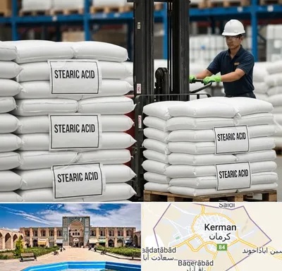 فروش اسید استئاریک در کرمان