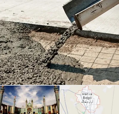 کارخانه مصالح ساختمانی در آران و بیدگل