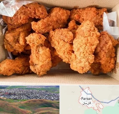 مرغ سوخاری در فارسان