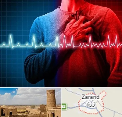 نوار قلب در زرند