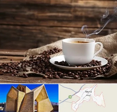 عمده فروشی قهوه در نی ریز