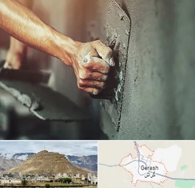 فروش سیمان در گراش