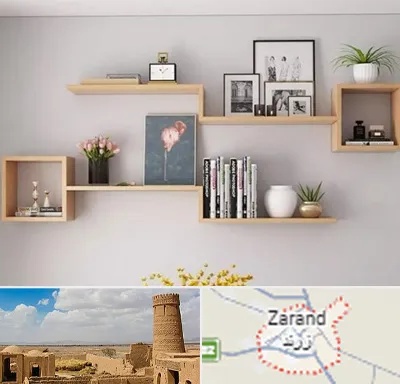 فروش شلف دیواری در زرند