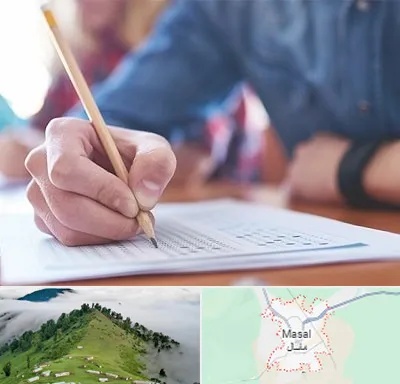 آموزشگاه کنکور در ماسال