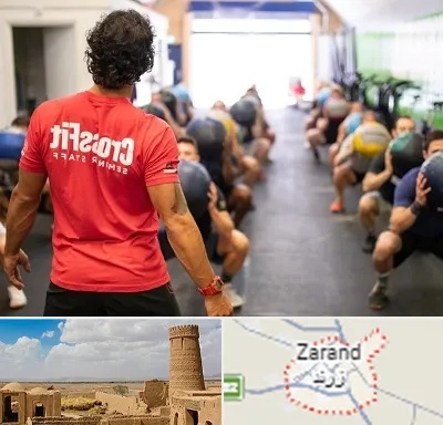 مربی کراس فیت در زرند