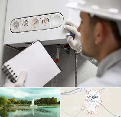 تعمیرکار پکیج در لردگان