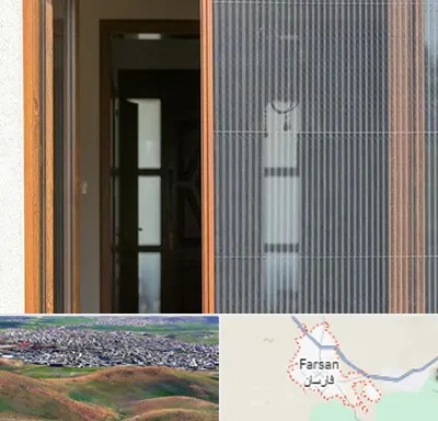 توری پلیسه ای در فارسان