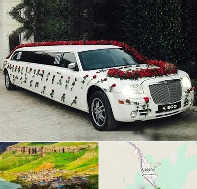 اجاره ماشین عروس لیموزین در عجب شیر