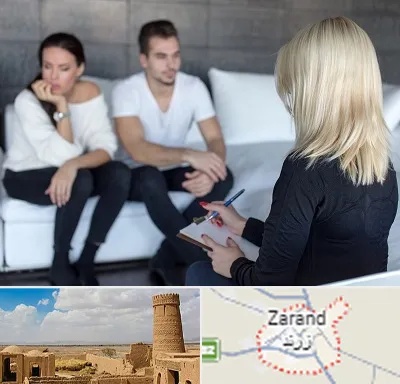 سکس تراپیست در زرند