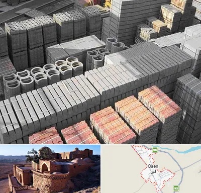 مصالح فروشی در قائن