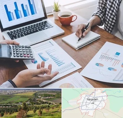 آموزشگاه مدیریت کسب و کار در نقده