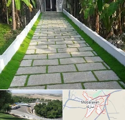 فروش سنگ مصنوعی در مبارکه