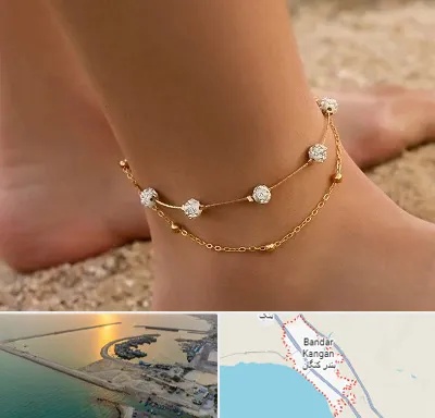 فروشگاه پابند در بندر کنگان