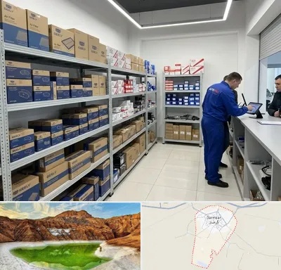 لوازم یدکی جیلی در گرمسار