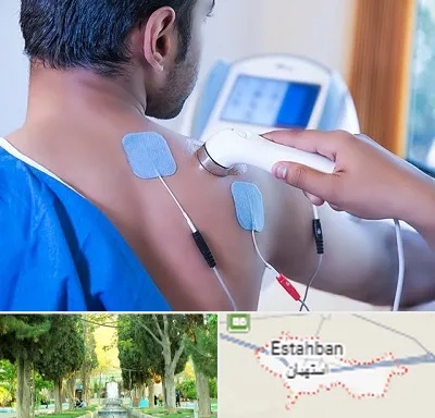 متخصص الکتروتراپی در استهبان