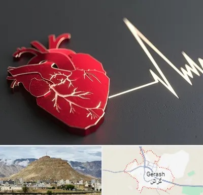 متخصص الکتروفیزیولوژی در گراش