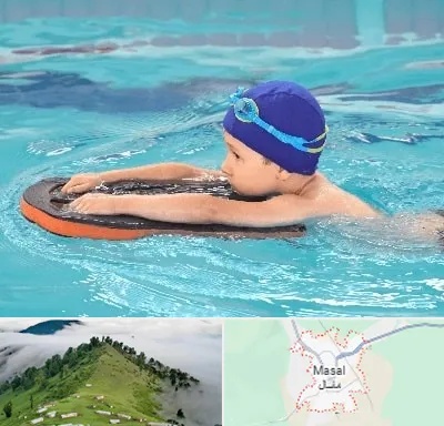 کلاس شنا در ماسال
