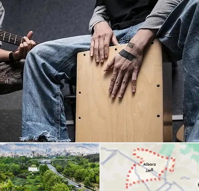آموزشگاه کاخن در البرز