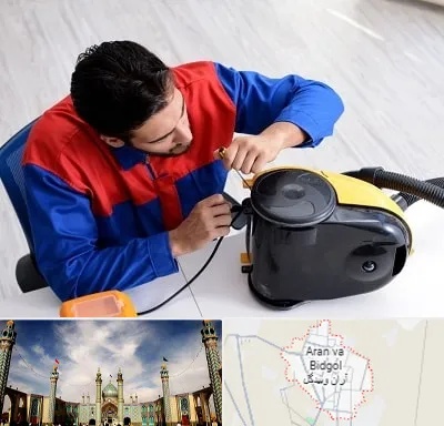 تعمیر ماشین لباسشویی در آران و بیدگل