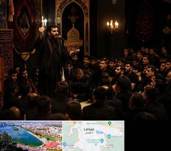 مداح در لاهیجان