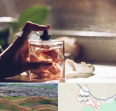 فروشگاه عطر و ادکلن در فارسان
