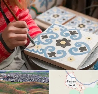 کلاس آموزش نقاشی روی سرامیک در فارسان