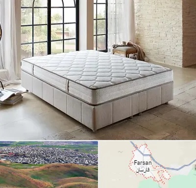 عمده فروشی تشک در فارسان