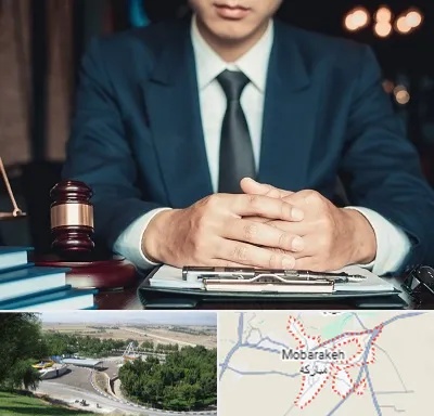 وکیل ثبت احوال در مبارکه