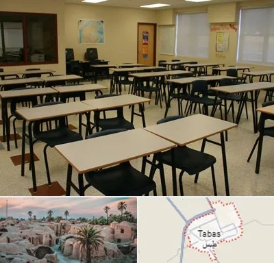 کلاس آمادگی تیزهوشان در طبس