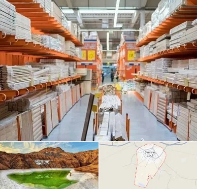 فروشگاه لوازم ساختمانی در گرمسار