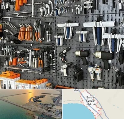 ابزار برقی در بندر کنگان