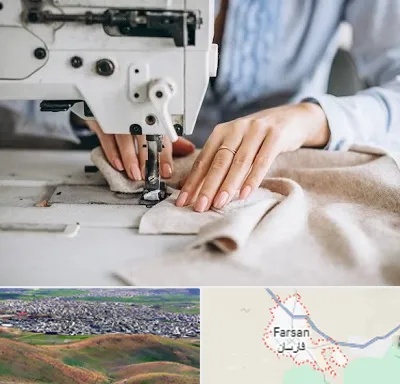 کلاس خیاطی در فارسان