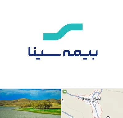 بیمه سینا در بستان آباد