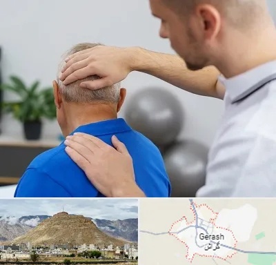 فیزیوتراپی دیسک گردن در گراش